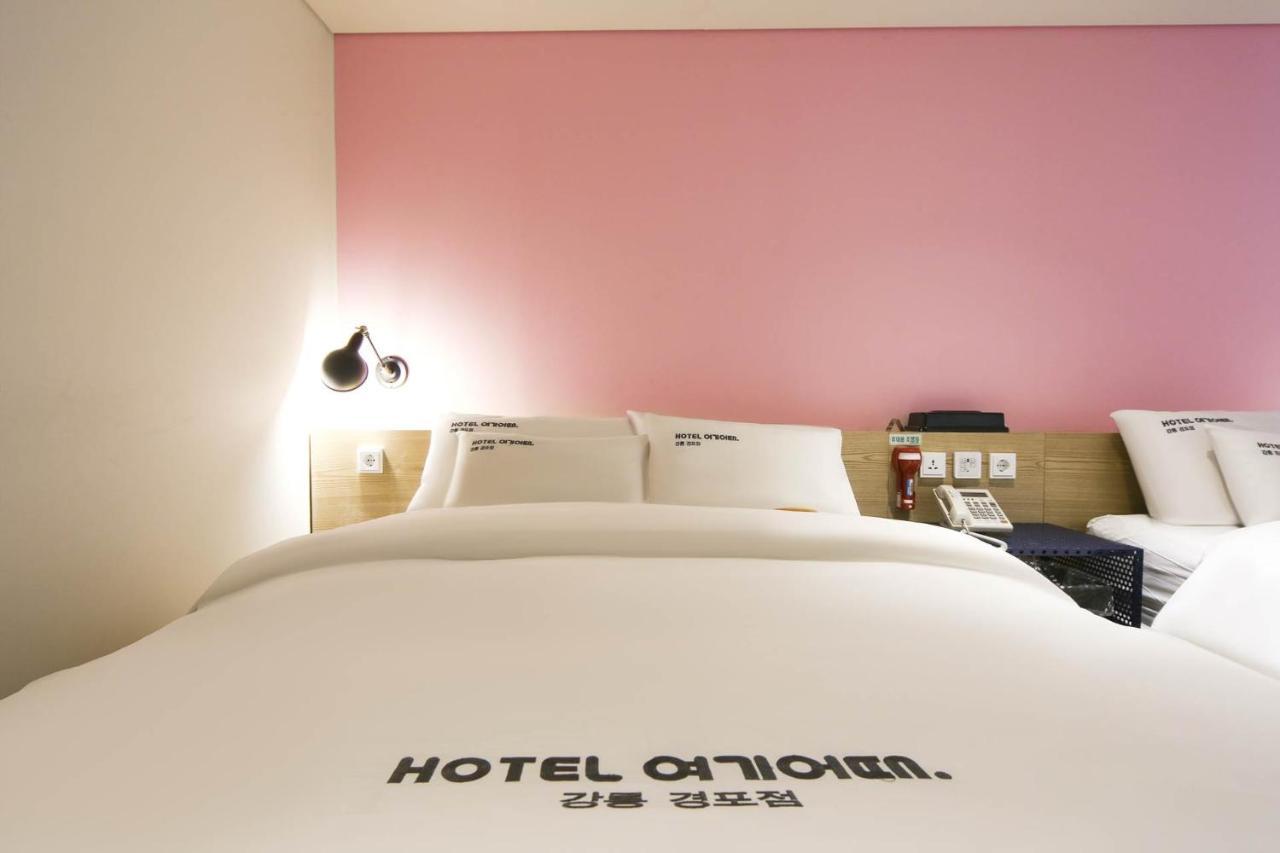 Hotel Yeogiuhtte Gyeongpo Gangneung Bagian luar foto