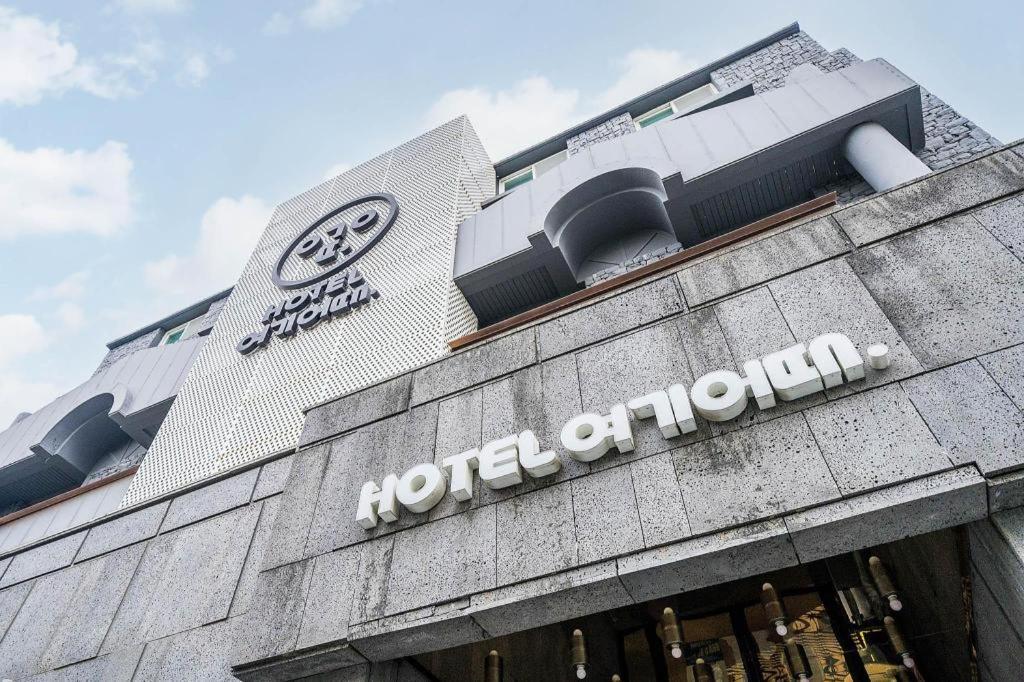 Hotel Yeogiuhtte Gyeongpo Gangneung Bagian luar foto