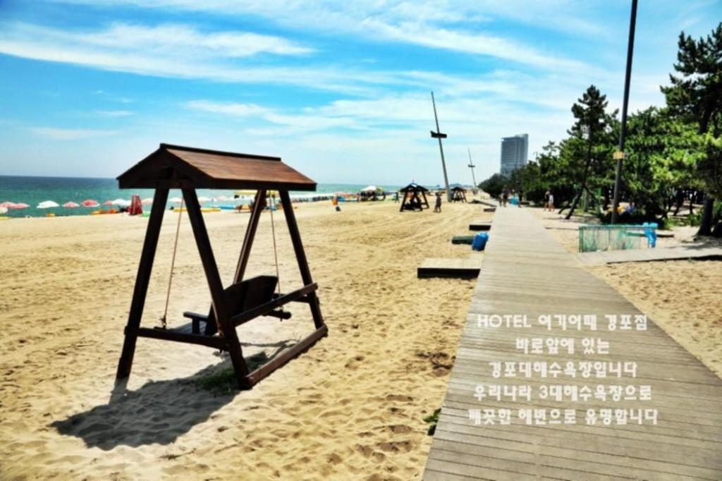 Hotel Yeogiuhtte Gyeongpo Gangneung Bagian luar foto